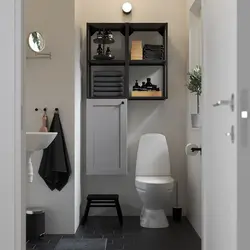 ترکیب ذخیره سازی ایکیا مدل IKEA ENHET رنگ آنتراسیت