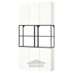 ترکیب ذخیره سازی ایکیا مدل IKEA ENHET رنگ آنتراسیت
