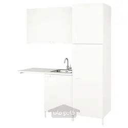 خشکشویی ایکیا مدل IKEA ENHET رنگ سفید اینهت