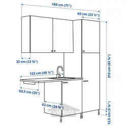 خشکشویی ایکیا مدل IKEA ENHET رنگ سفید اینهت