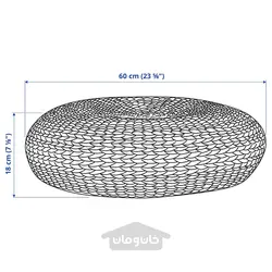 چهارپایه ایکیا مدل IKEA ALSEDA