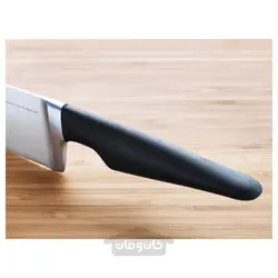 چاقو آشپزی ایکیا مدل IKEA VÖRDA