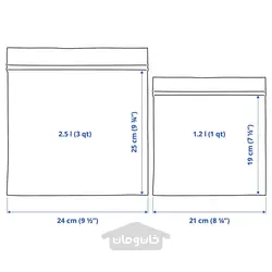 کیسه قابل آب بندی مجدد ایکیا مدل IKEA ISTAD