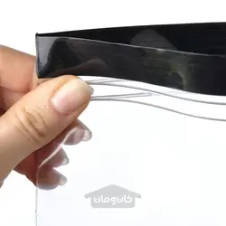 کیسه قابل آب بندی مجدد ایکیا مدل IKEA ISTAD