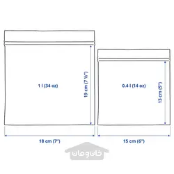 کیسه قابل آب بندی مجدد ایکیا مدل IKEA ISTAD