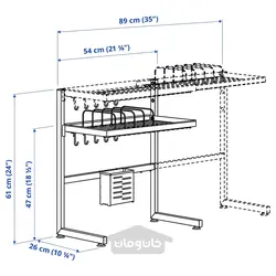 ظرف خشک کن ایکیا مدل IKEA SKYGGFISK