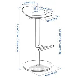 چهارپایه بار ایکیا مدل IKEA JANINGE رنگ سفید