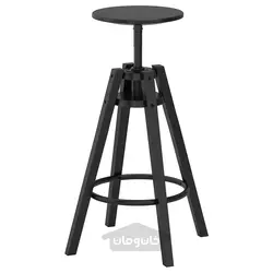 چهارپایه بار ایکیا مدل IKEA DALFRED