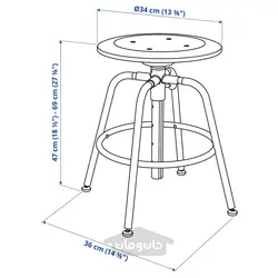 چهارپایه ایکیا مدل IKEA KULLABERG