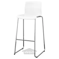 چهارپایه بار ایکیا مدل IKEA GLENN