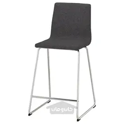 چهارپایه بار ایکیا مدل IKEA LILLÅNÄS