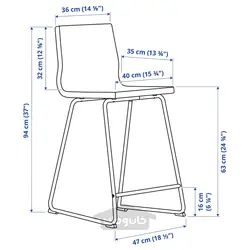 چهارپایه بار ایکیا مدل IKEA LILLÅNÄS