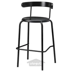 چهارپایه بار ایکیا مدل IKEA YNGVAR
