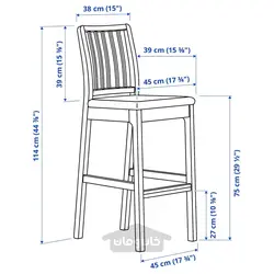 میز بار و 4 عدد چهارپایه بار ایکیا مدل IKEA EKEDALEN / EKEDALEN رنگ قهوه ای تیره