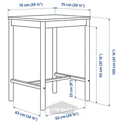میز بار و 4 عدد چهارپایه بار ایکیا مدل IKEA RÖNNINGE / RÖNNINGE