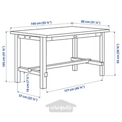 میز بار و 4 عدد چهارپایه بار ایکیا مدل IKEA NORDVIKEN / BERGMUND