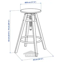 میز و 2 عدد چهارپایه ایکیا مدل IKEA HÅVERUD / DALFRED