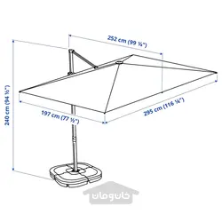 چتر، آویز ایکیا مدل IKEA SVALÖN