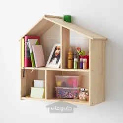 جعبه با درب ایکیا مدل IKEA GLIS