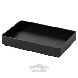 سینی ایکیا مدل IKEA SKOGSVIKEN