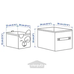 مجموعه جعبه 2 عددی ایکیا مدل IKEA DRÖMSLOTT