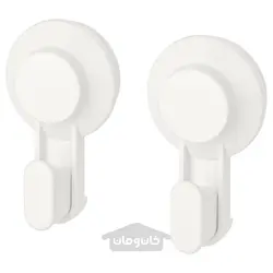 قلاب با مکنده ایکیا مدل IKEA TISKEN