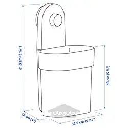 ظرف با مکنده ایکیا مدل IKEA ÖBONÄS