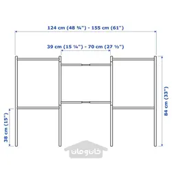 پایه حوله قابل افزایش ایکیا مدل IKEA BROGRUND