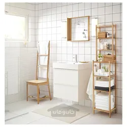 صندلی جا حوله ای ایکیا مدل IKEA RÅGRUND