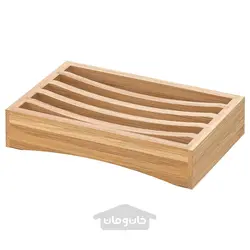 ظرف صابون ایکیا مدل IKEA DRAGAN