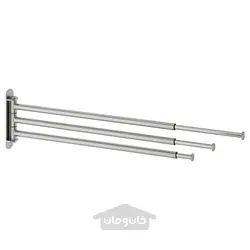 جا حوله 3 میله ایکیا مدل IKEA BROGRUND