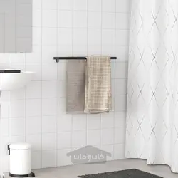 ریل حوله ایکیا مدل IKEA SKOGSVIKEN