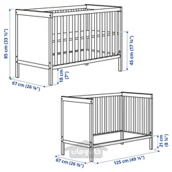 سرویس مبلمان کودک 2 تکه ایکیا مدل IKEA SUNDVIK