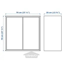 ترکیب کابینت دیواری ایکیا مدل IKEA EKET رنگ سفید/اثر بلوط رنگ آمیزی شده سفید