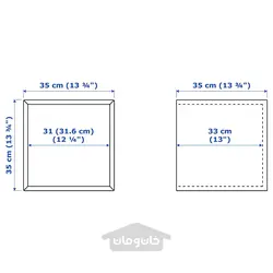 ترکیب کابینت دیواری ایکیا مدل IKEA EKET رنگ خاکستری مایل به آبی روشن/اثر بلوط رنگ آمیزی شده سفید