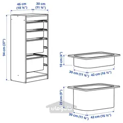 ترکیب ذخیره سازی با جعبه ایکیا مدل IKEA TROFAST
