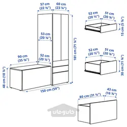 ترکیب ذخیره سازی ایکیا مدل IKEA SMÅSTAD / PLATSA رنگ سفید صورتی کمرنگ/با نیمکت