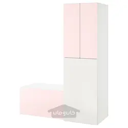 کمد لباس با واحد بیرون کش ایکیا مدل IKEA SMÅSTAD رنگ سفید صورتی کم رنگ/با نیمکت ذخیره سازی