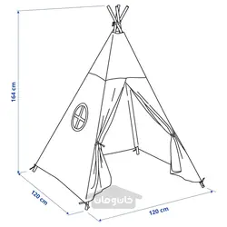 چادر بچه گانه ایکیا مدل IKEA HÖVLIG