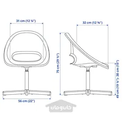 صندلی میز تحریر کودک با پد ایکیا مدل IKEA LOBERGET / SIBBEN رنگ سفید/خاکستری تیره
