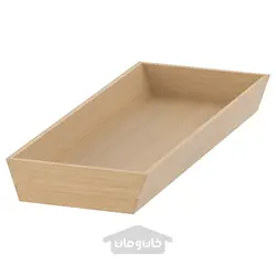 سینی ظروف ایکیا مدل IKEA UPPDATERA