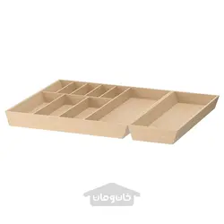 سینی کارد و چنگال / سینی ظروف ایکیا مدل IKEA UPPDATERA