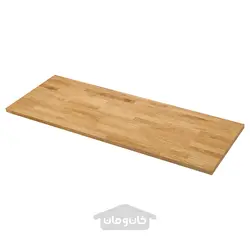 میز کار ایکیا مدل IKEA KARLBY رنگ بلوط/روکش