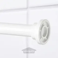 میله پرده حمام ایکیا مدل IKEA BOTAREN