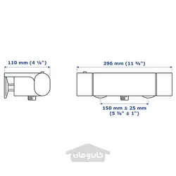 میکسر دوش ترموستاتیک ایکیا مدل IKEA BROGRUND