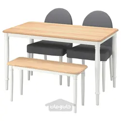 میز با 2 عدد صندلی و نیمکت ایکیا مدل IKEA DANDERYD / DANDERYD