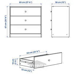 مبلمان اتاق خواب ست 4 عددی ایکیا مدل IKEA GURSKEN