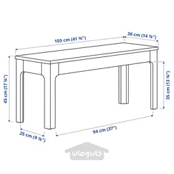 میز و 2 نیمکت ایکیا مدل IKEA EKEDALEN / EKEDALEN