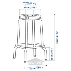 میز و 4 عدد چهارپایه ایکیا مدل IKEA HÅVERUD / RÅSKOG