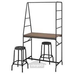 میز و 2 عدد چهارپایه ایکیا مدل IKEA HÅVERUD / RÅSKOG